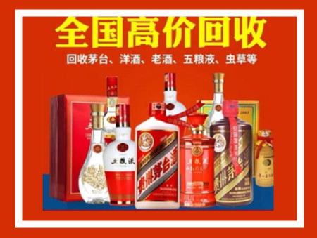 东兴礼品回收店